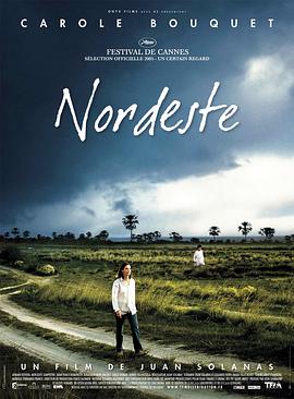 东北部 Nordeste
