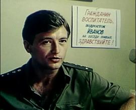 海洋中的马 Лошади в океане