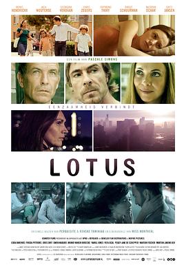 生活在继续着 Lotus