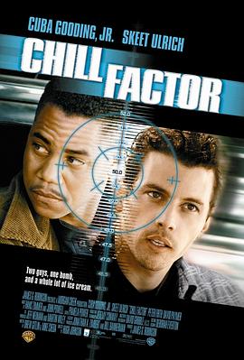 恐怖因素 Chill Factor