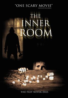 内室 The Inner Room