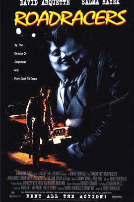 少年标靶 Roadracers