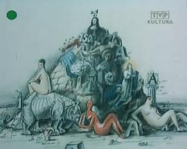 简历 Curriculum vitae