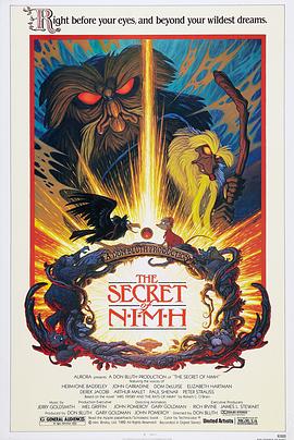 鼠谭秘奇 The Secret of NIMH