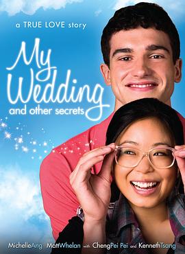 我的婚礼和其他秘密 My Wedding and Other Secrets
