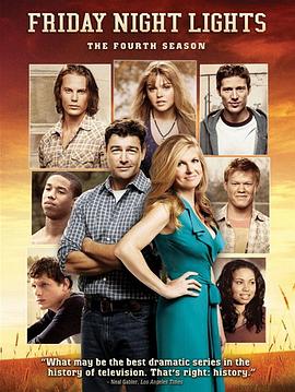 胜利之光 第四季 Friday Night Lights Season 4