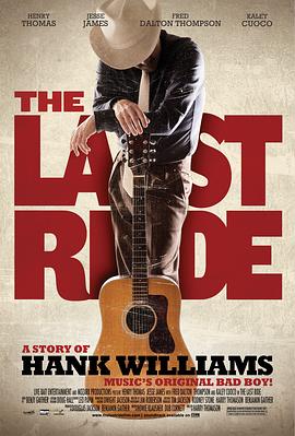 最后的骑士 The Last Ride
