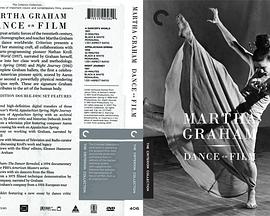 夜之旅 Night Journey