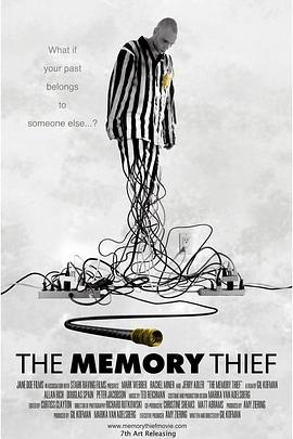 记忆窃贼 The Memory Thief
