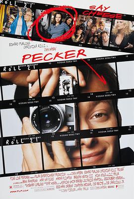 派克 Pecker