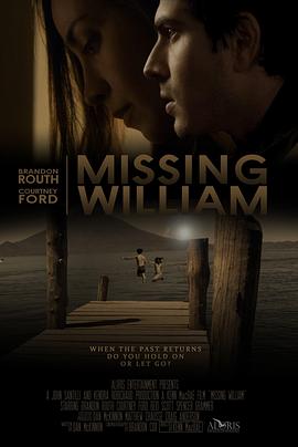 想念威廉 Missing William