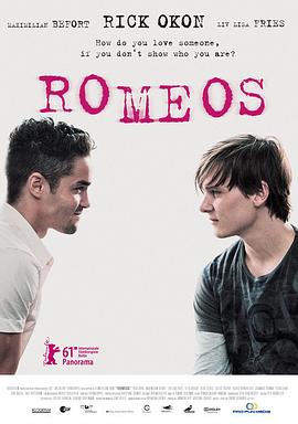 双面罗密欧 Romeos