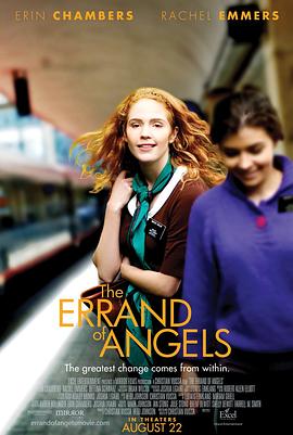 天使出差 Errand of Angels