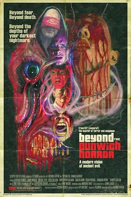 无头眼08 Beyond the Dunwich Horror