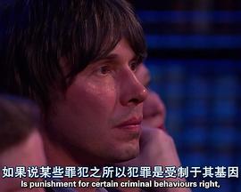 理查德·迪布拜演讲 The Richard Dimbleby Lecture