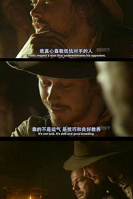 野性男孩 第一季 Wild Boys