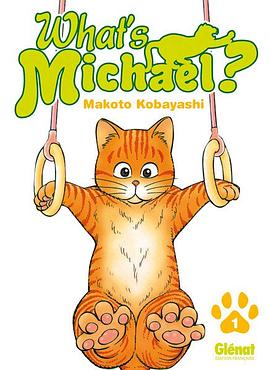 猫怪麦克 What's Michael