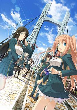 恋爱选举与巧克力 恋と選挙とチョコレート