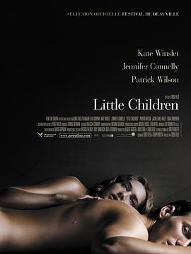 身为人母 Little Children