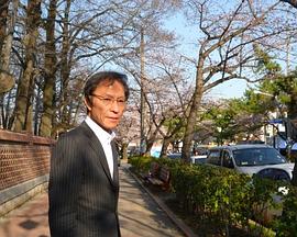 重担 姜尚中与母亲的战后 オモニ 姜尚中と母親の戦後