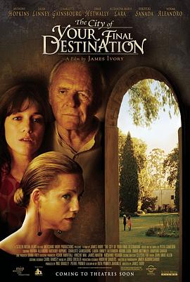 终点之城 The City of Your Final Destination