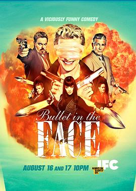 换脸神探 Bullet in the Face