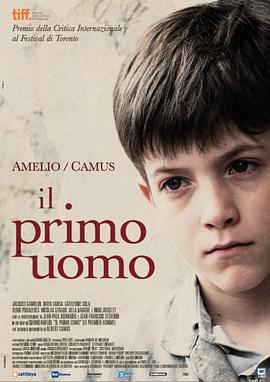 第一个人 Le premier homme