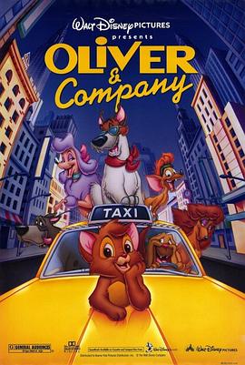 奥丽华历险记 Oliver & Company