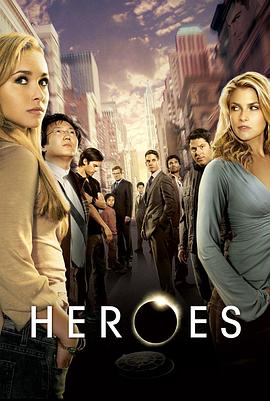英雄  第二季 Heroes Season 2