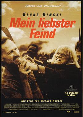 我的魔鬼 Mein liebster Feind - Klaus Kinski
