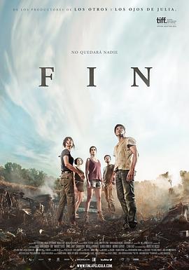 天地不仁 Fin