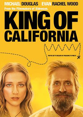加州之王 King of California