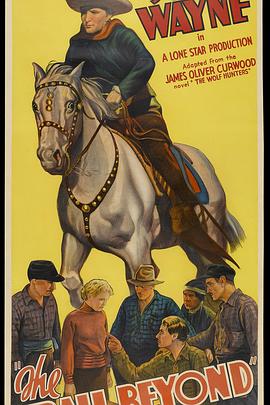 摸不透的踪迹 the trail beyond