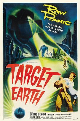侵略目标地球 Target Earth