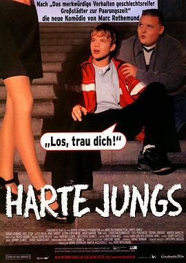 我的宝贝会说话 Harte Jungs
