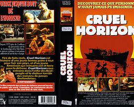 血染地平线 Cruel Horizon