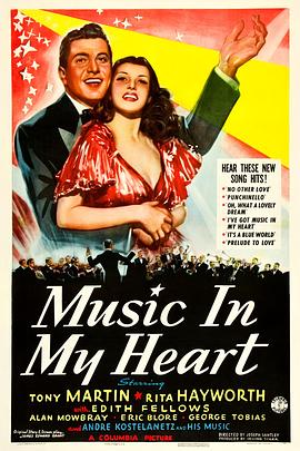 心底妙曲 Music in My Heart