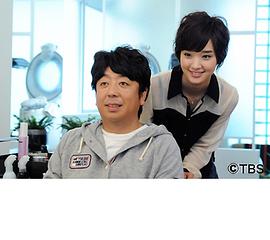 彩色日村 イロドリヒムラ