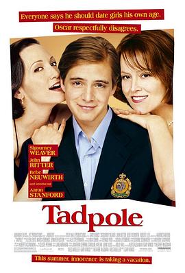 蝌蚪 Tadpole