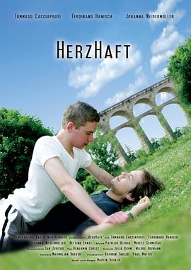 心之全蚀 HerzHaft