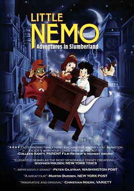 小尼莫梦乡历险记 Little Nemo: Adventures in Slumberland