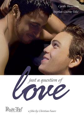 只是爱的问题 Juste une question d'amour