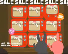 跑步公司 The Running Company