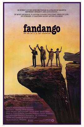 毕业派对 Fandango