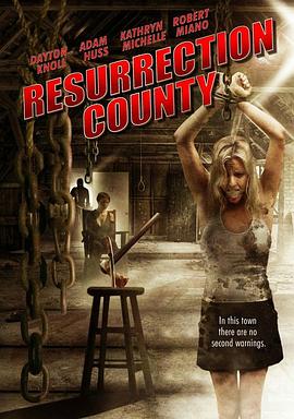 复活县 Resurrection County