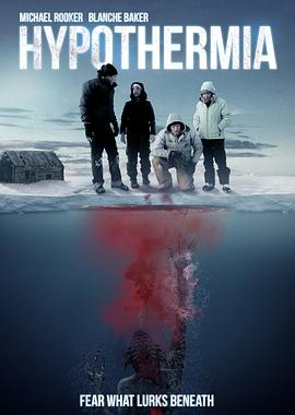 失温症 Hypothermia