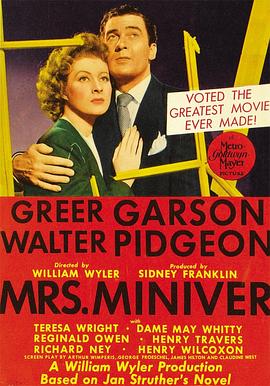 忠勇之家 Mrs. Miniver