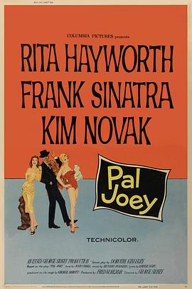 柳绿花红 Pal Joey