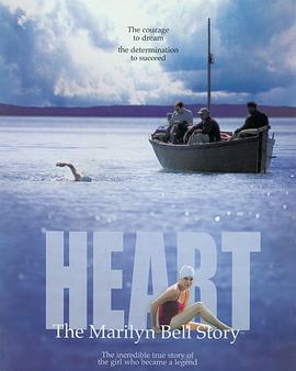 英勇少年 Heart: The Marilyn Bell Story