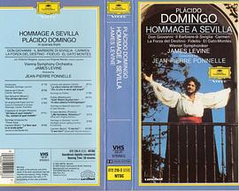 电视纪录片《向塞维利亚致敬》 Hommage à Seville
